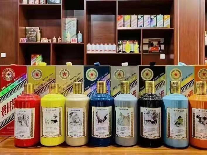 尉犁名酒鉴定部分方法