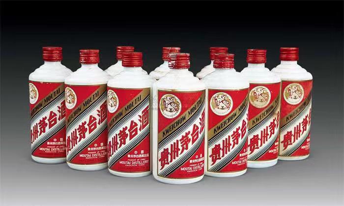 尉犁茅台酒回收